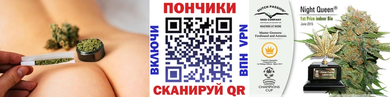 Купить МАРИХУАНА COCAIN APVP Меф Злынка