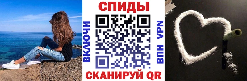 Купить  Злынка  АМФ 97% 