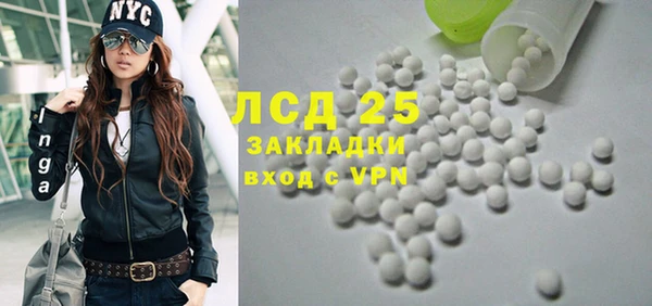 кокс Лабытнанги