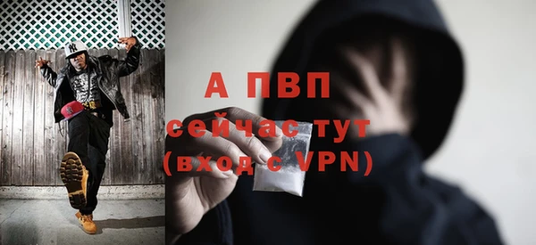 кокс Лабытнанги