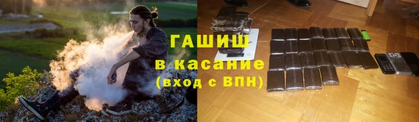 кокс Лабытнанги