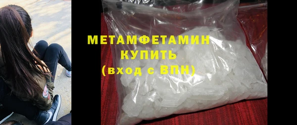 MESCALINE Лагань