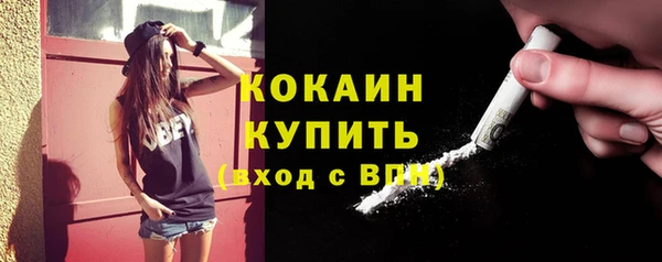 кокс Лабытнанги