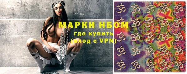 кокс Лабытнанги