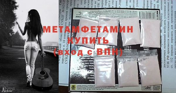 кокс Лабытнанги