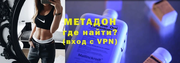прущие грибы Ладушкин
