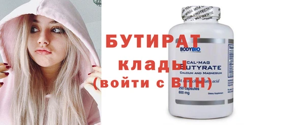 кокс Лабытнанги