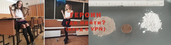 кокс Лабытнанги