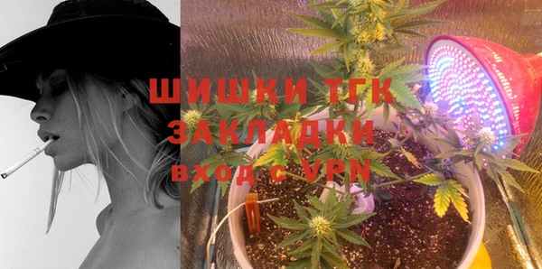 кокс Лабытнанги