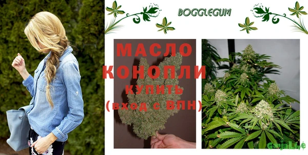 MESCALINE Лагань