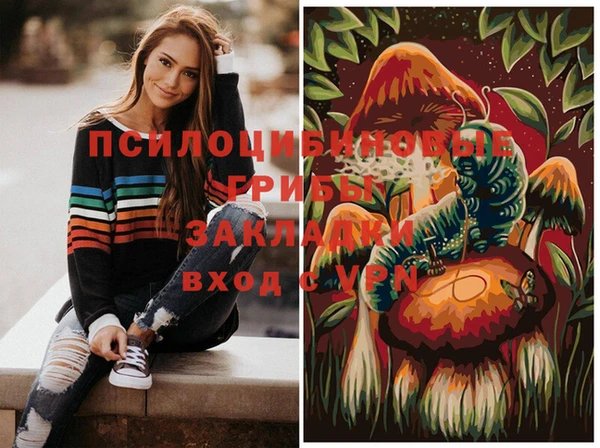 кокс Лабытнанги