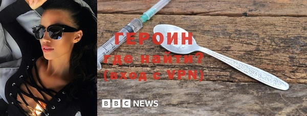 кокс Лабытнанги