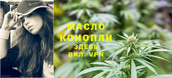 кокс Лабытнанги