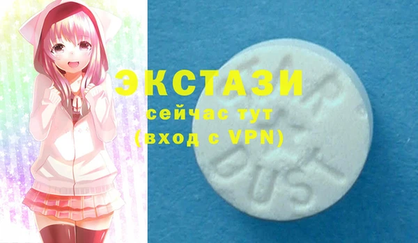 кокс Лабытнанги
