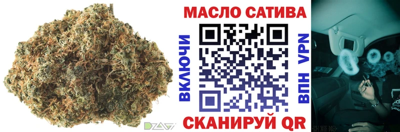 Купить где  Злынка  Дистиллят ТГК Wax 